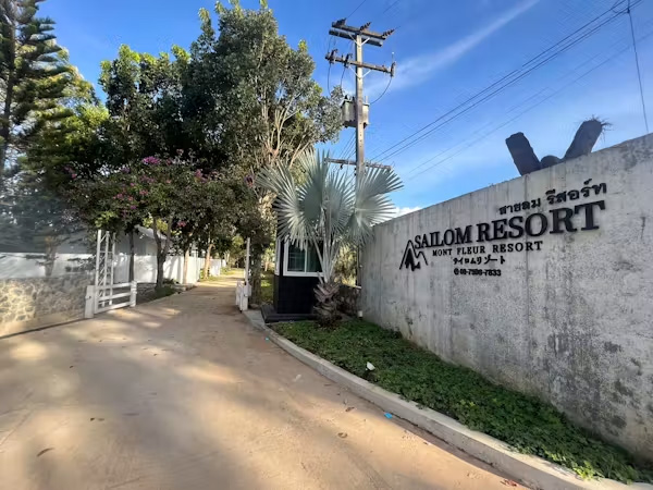 Resort Tropical Gardens